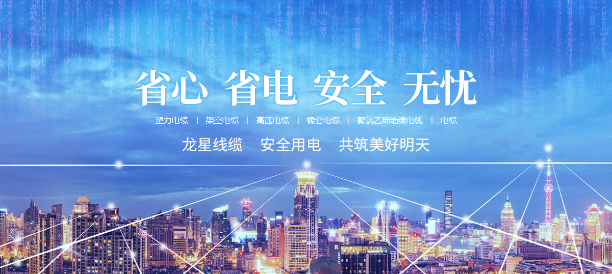login_蓝狮在线_蓝狮在线平台-官方授权注册开户服务中心 - ls28
